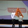 Открытие первичных отделений Российского движения детей и молодежи 
