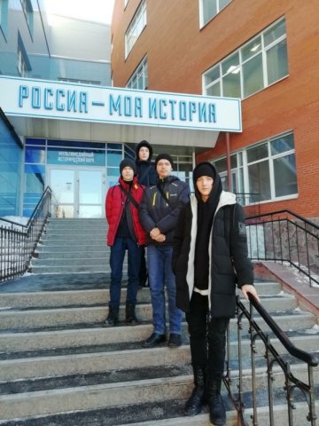 Посещение музея «Россия моя история» 