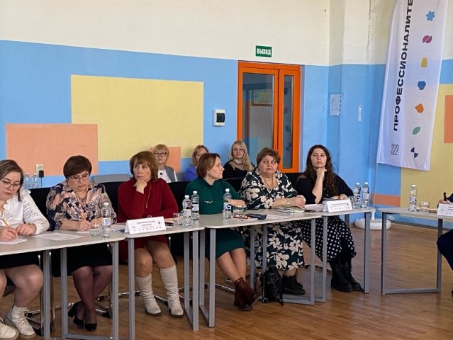 Дискуссия «Инженерные классы в Челябинский области: Потенциал, перспективы, тренды» 