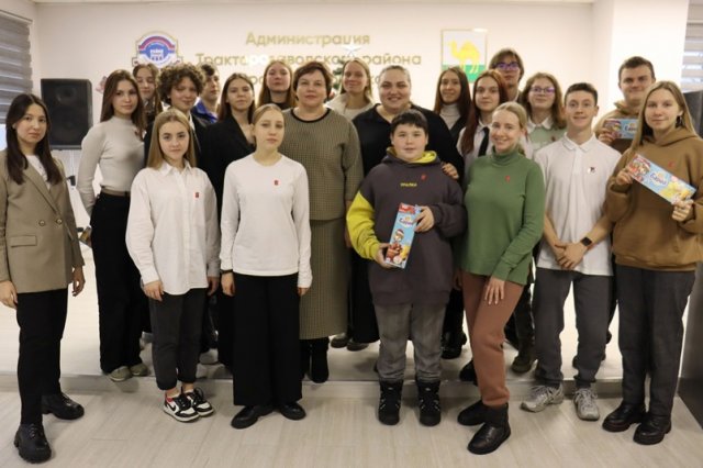 Встреча активистов Общероссийского общественно-государственного движения детей и молодёжи «Движение Первых»