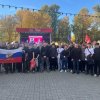 Праздничный концерт «Вместе навсегда!»