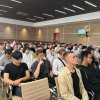 Всероссийский открытый урок