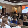 Всероссийский открытый урок