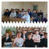 Всероссийский открытый урок