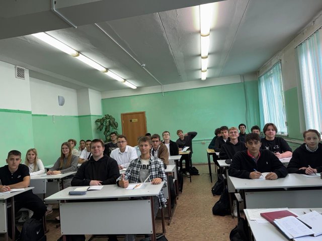 Межпредметный семинар «Философия денег»