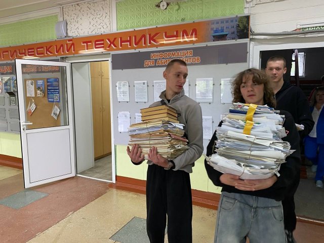 ЧМТТ Творит Добро
