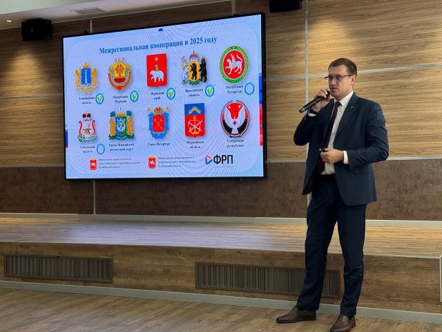 Сергей Кашигин провел профориентационную встречу