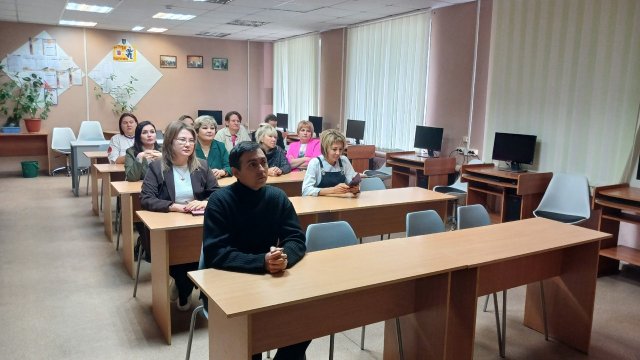 Лекция Российского общества «Знание»