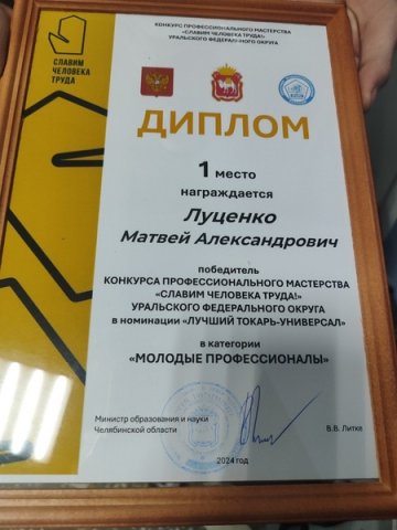 otBodAOmvMM