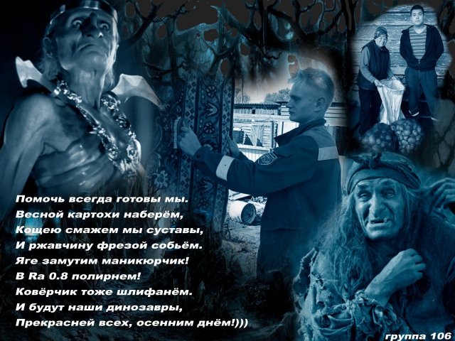 Акция "Добрые дела" набирает обороты!