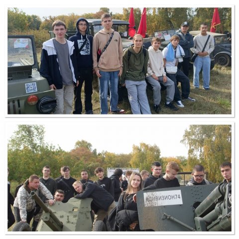 Фестиваль «Уральские герои».