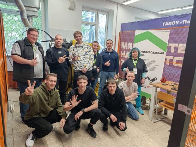 Мастер золотые руки