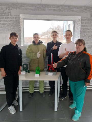 Мастер золотые руки