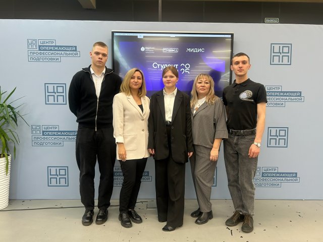 Наши студенты – настоящие звёзды!