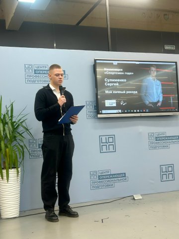 Наши студенты – настоящие звёзды!