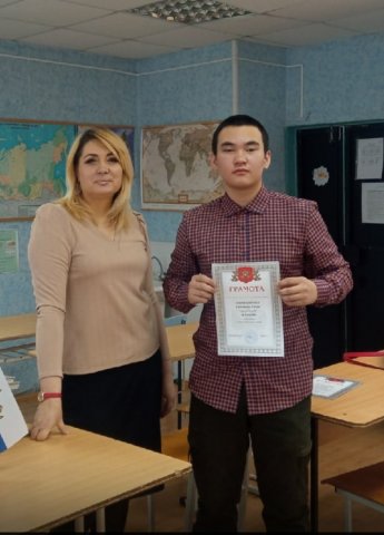 Новая история от наших педагогов в рамках педагогического марафона