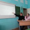 Новая история в рамках педагогического марафона