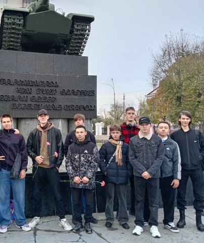 Памятная дата День героев Танкограда