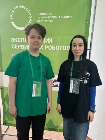 Судьба сама указывает дорогу