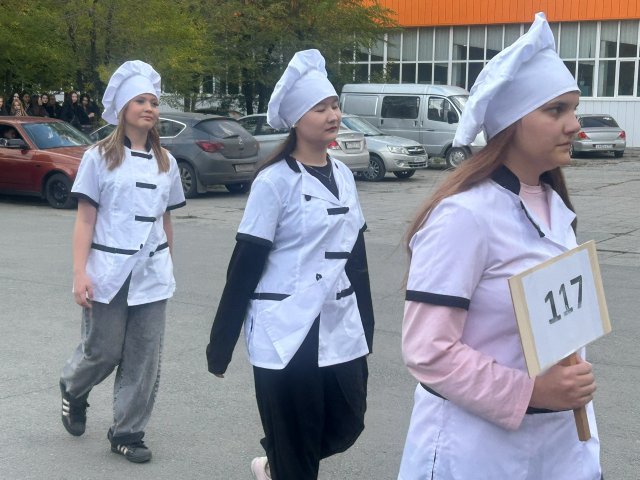 Свершилось!