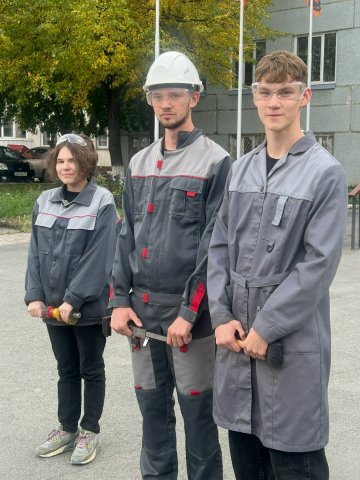 Свершилось!