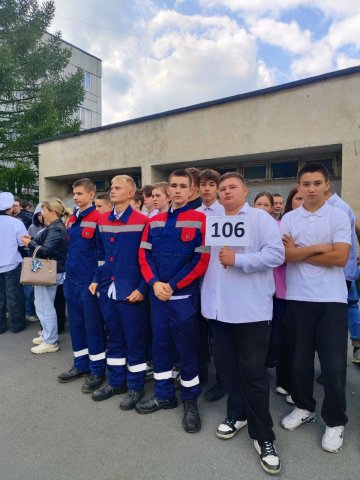 Свершилось!