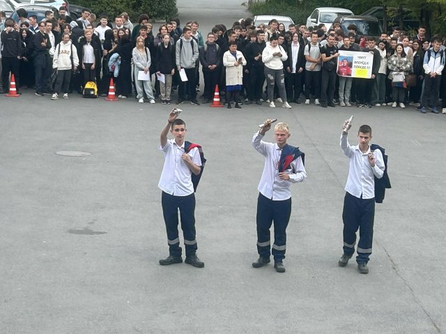 Свершилось!