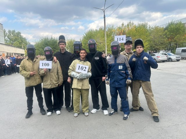 Свершилось!