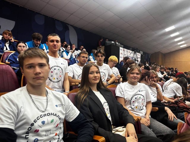 Торжественный прием