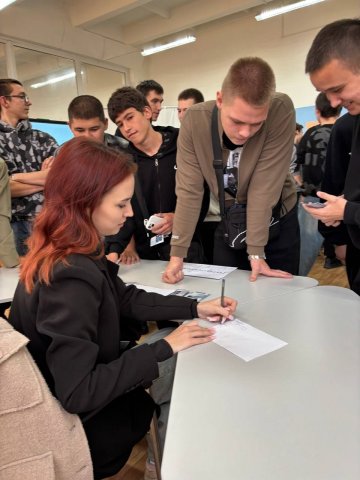 В нашем техникуме состоялась игра "Стартаполис"