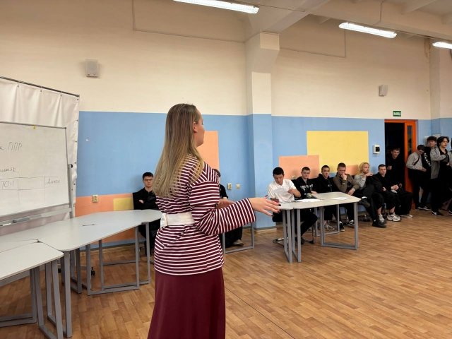 В нашем техникуме состоялась игра "Стартаполис"