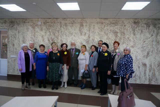 Встреча поколений