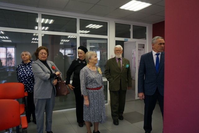 Встреча поколений