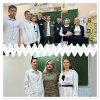 Юбилей, День Учителя