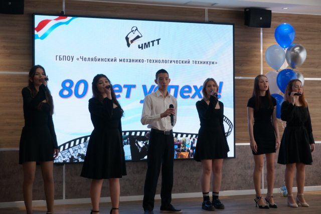 Юбилей отгремел, но впечатления остаются!