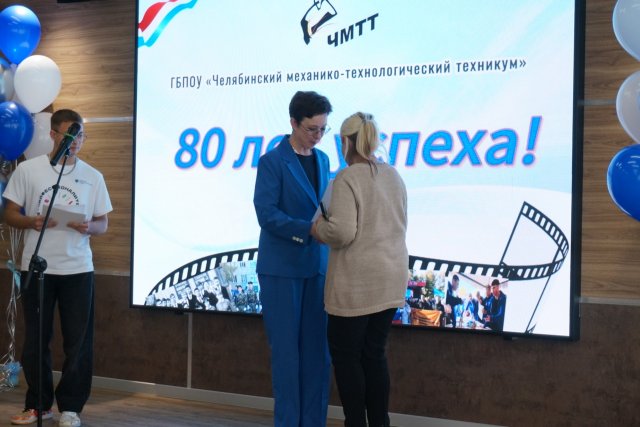 Юбилей отгремел, но впечатления остаются!